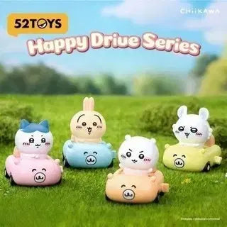 [BUNJANG] Chiikawa Happy Drive Series Momonga Plush / 치이카와 해피 드라이브 시리즈(하치와레)