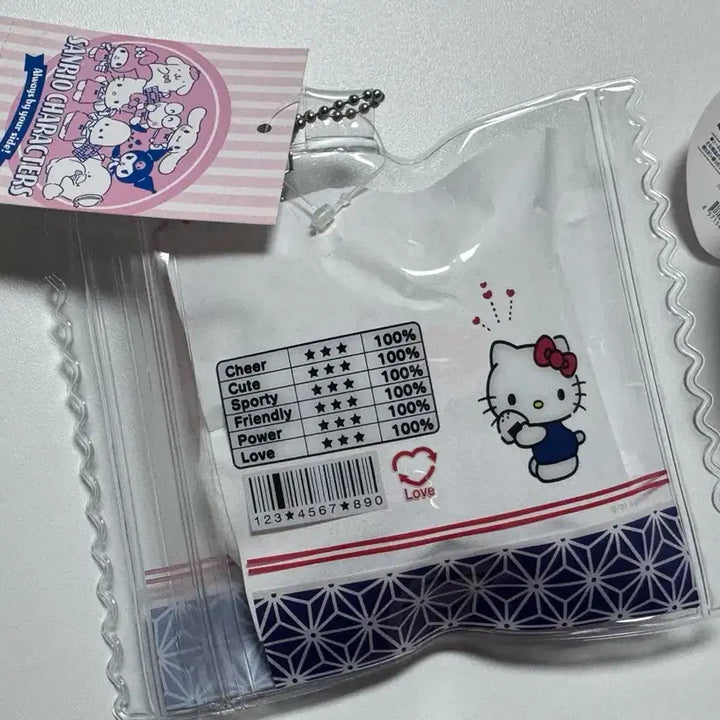 [BUNJANG] Hello Kitty Dolls Bundle Set / 헬로키티 인형 일괄 판매