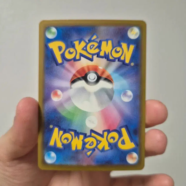 [BUNJANG] Chandela SR 10th Grade Graded Trading Card / [10등급용]일판 샹델라 SR