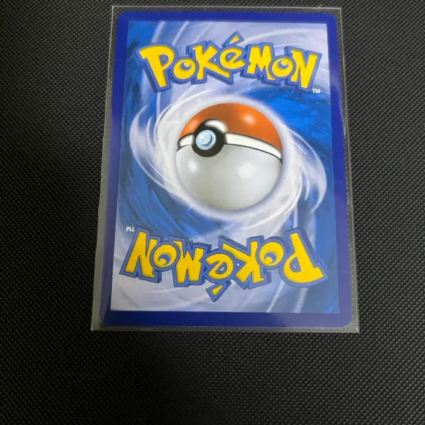 [BUNJANG] Pokemon Card Sylveon VMAX CSR / 포켓몬카드 님피아 VMAX CSR