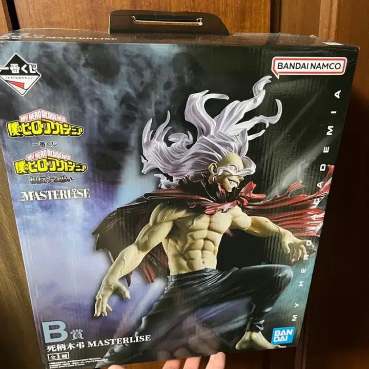 [BUNJANG] My Hero Academia Shigaraki Tomura "Opposing Thoughts" Masterlise B Prize Figure / 나히아 히로아카 상반된 생각 시가라키 B상 피규어