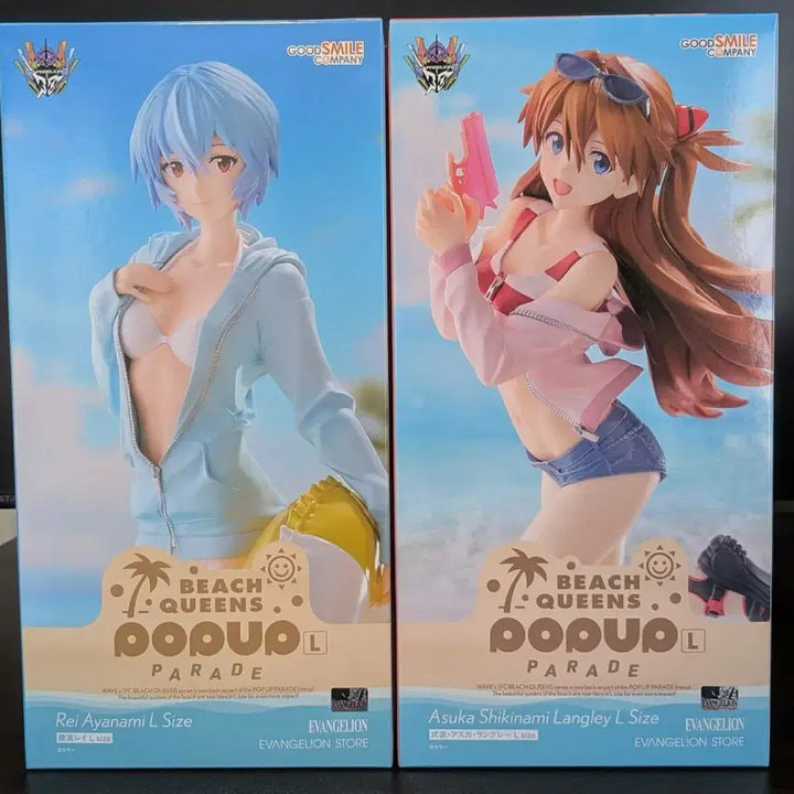[BUNJANG] Evangelion Beach Queens Asuka &amp; Rei Swimsuit L-Size Figure (Opened) / 에반게리온,비치퀸즈,아스카,레이,수영복,개봉,정품,L사이즈