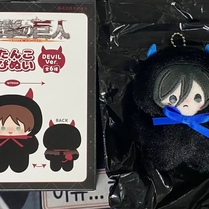 [BUNJANG] Attack on Titan Tapioca Demon Version Mikasa Plush / 진격의거인 타피오카 악마누이 미카사
