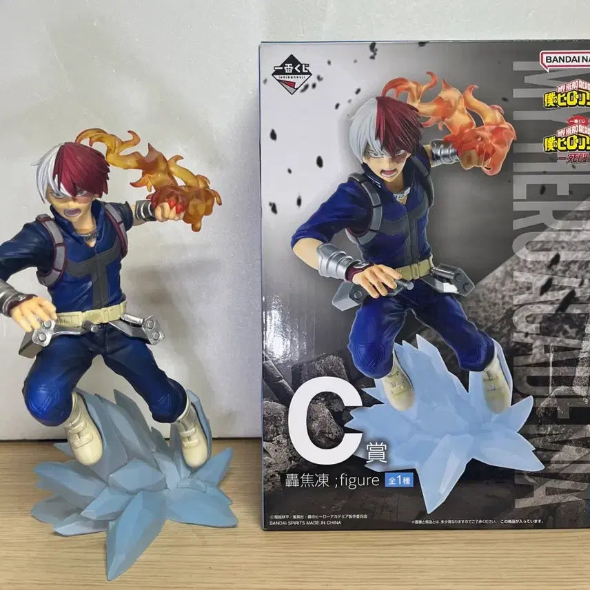 [BUNJANG] Bandai My Hero Academia Todoroki Shoto Figure C Prize / 반다이 나의 히어로 아카데미아 토도로키 쇼토 피규어 C상