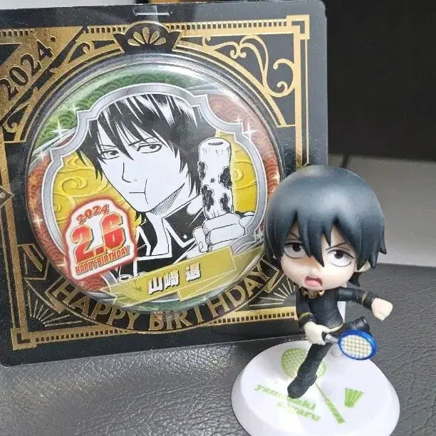 [BUNJANG] Gintama Yamazaki Birthday Can Badge &amp; Chibi큥 Figure Set / 은혼 2024 야마자키 생일  캔뱃지&amp;치비큥 피규어