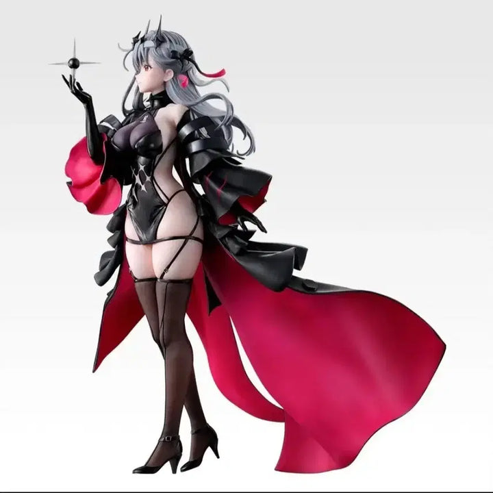 [BUNJANG] Modernia Last One Figure (Sealed) / (미개봉)모더니아 라스트원