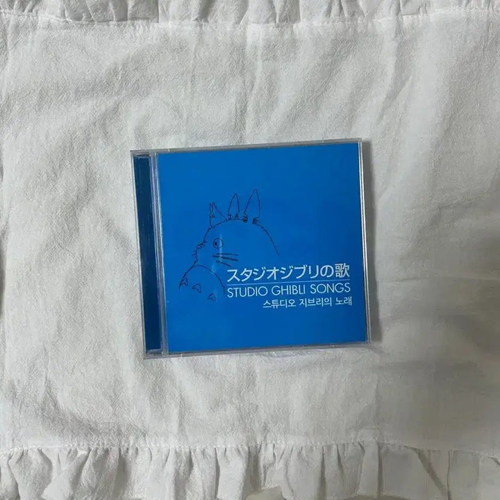 [BUNJANG] Studio Ghibli OST Collection CD / CD/ 지브리 OST 모음 씨디 토토로 포뇨 키키