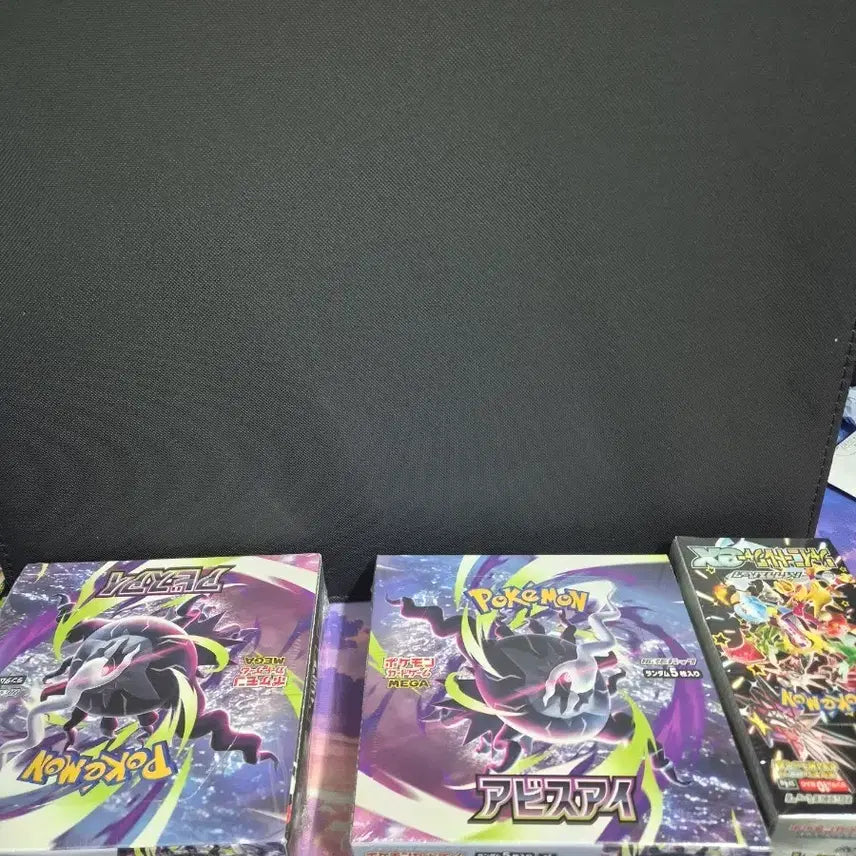 [BUNJANG] Pokemon Card Game: 2x Abyss Reign, 1x Shiny Treasure EX Japanese Booster Boxes / 포켓몬 카드 어비스 아이 2박스  샤이니트레져1박스