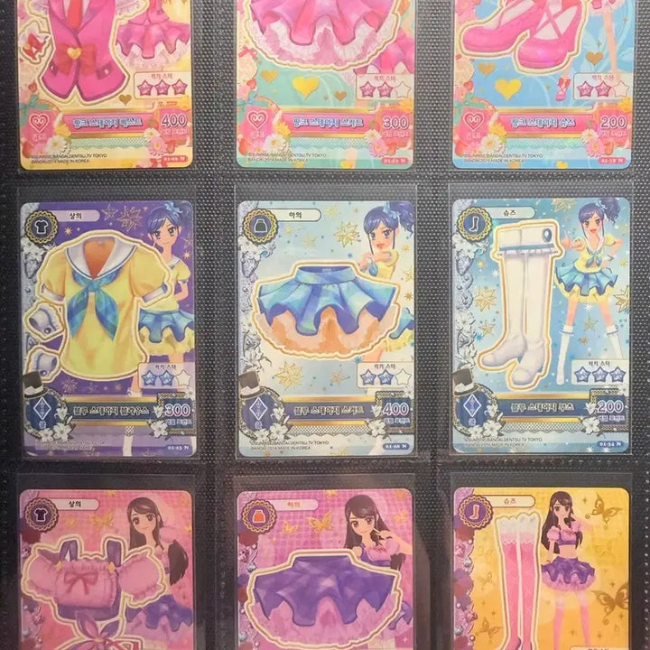[BUNJANG] Aikatsu! School Uniform Cards Bundle Set / 아이엠스타 아이카츠 한판 스쿨룩 일괄