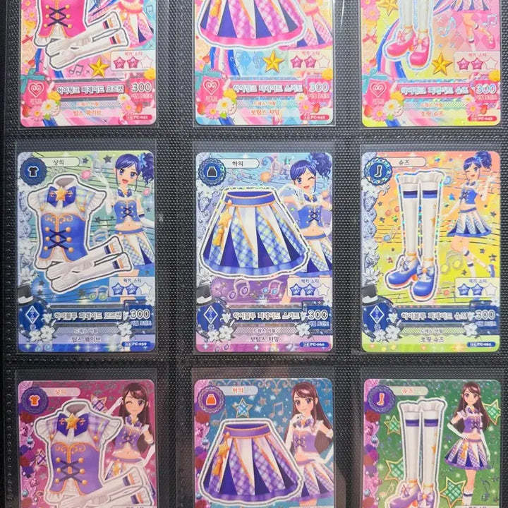 [BUNJANG] Aikatsu! School Uniform Cards Bundle Set / 아이엠스타 아이카츠 한판 스쿨룩 일괄