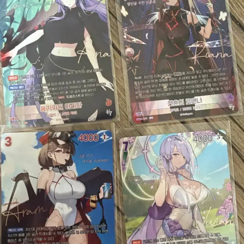 [BUNJANG] Epic Seven Nibel Arena Signed &amp; Standard Leader Cards Bundle Set / 니벨아레나 에픽세븐 싸인카드및 일반 리더카드 일괄판매