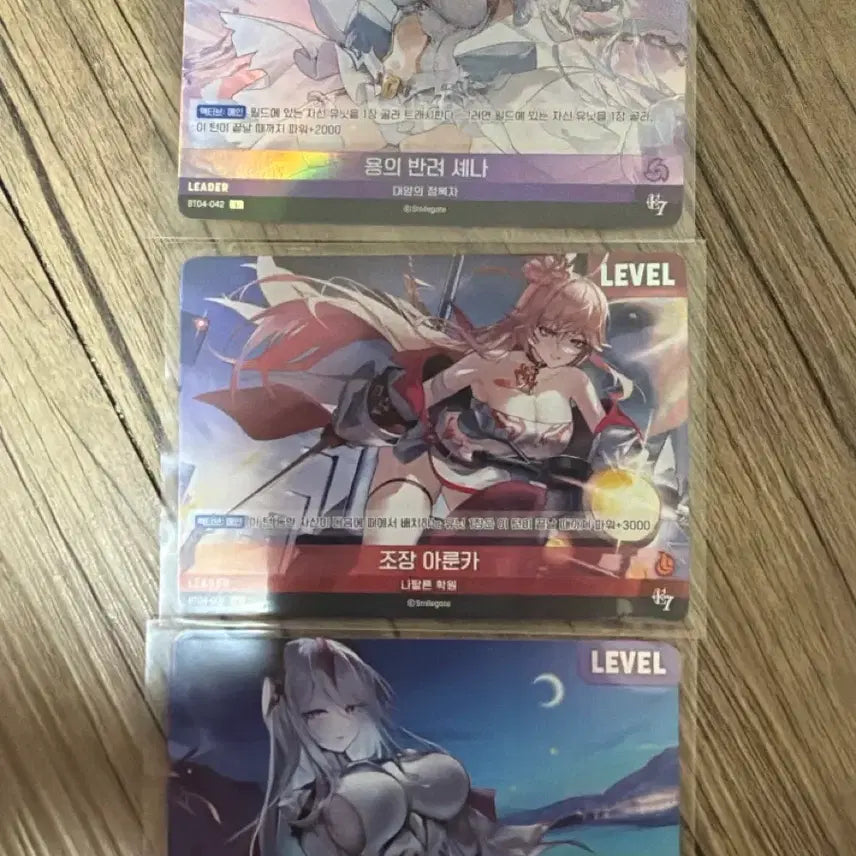 [BUNJANG] Epic Seven Nibel Arena Signed &amp; Standard Leader Cards Bundle Set / 니벨아레나 에픽세븐 싸인카드및 일반 리더카드 일괄판매
