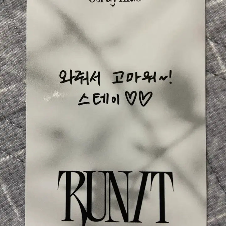 [BUNJANG] Stray Kids Han Run On Concert Entrance Photocard / 스트레이키즈 한 런잇 콘서트 7/25일 입장포카