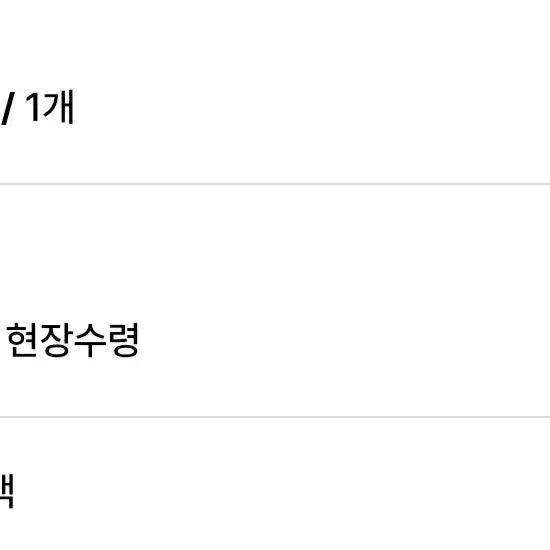 [BUNJANG] Author&