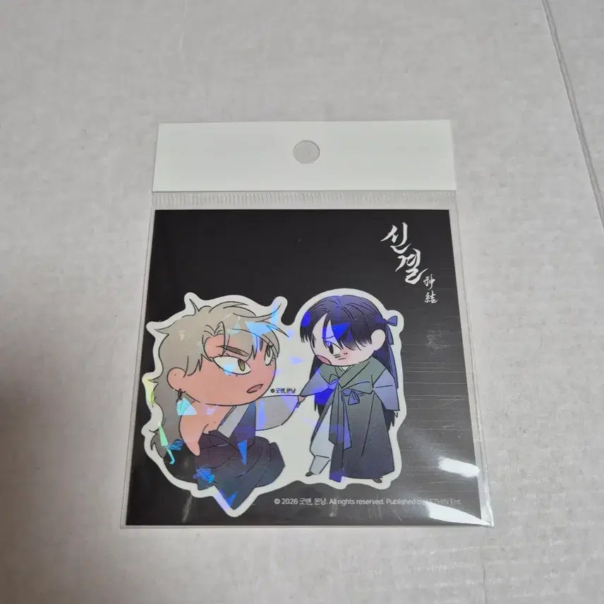 [BUNJANG] LEBLANC Salon de Lebon Sticker (Sealed) / 레봄 살롱드르봉 스티커 미개봉 신결