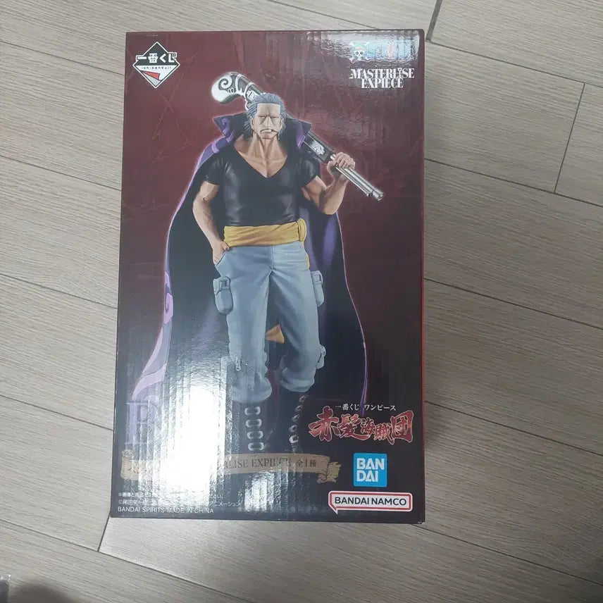 [BUNJANG] One Piece Ichiban Kuji Master Stars Piece Ben Beckman Figure B Prize / 원피스 이치방쿠지 마스터라이즈 벤 베크만 피규어 미개봉 B상