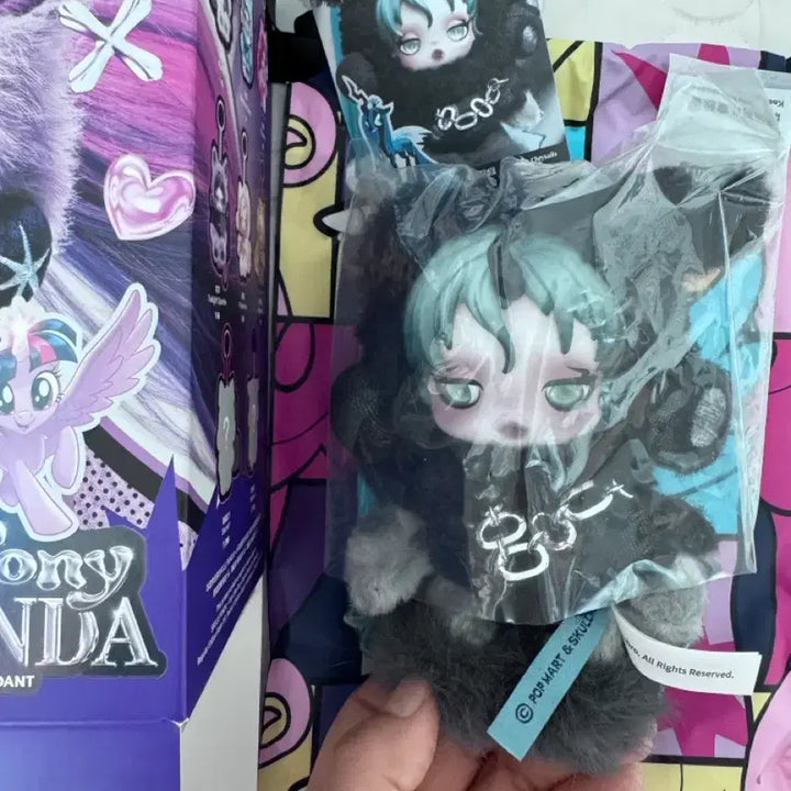 [BUNJANG] Skullpanda x My Little Pony Queen Chrysalis Secret Keychain / 스컬판다마이리틀포니 슈퍼시크릿 퀸크리살리스 판매