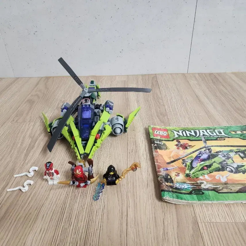 [BUNJANG] LEGO Ninjago 9443 NinjaCopter / 레고 닌자고 9443 닌자콥터