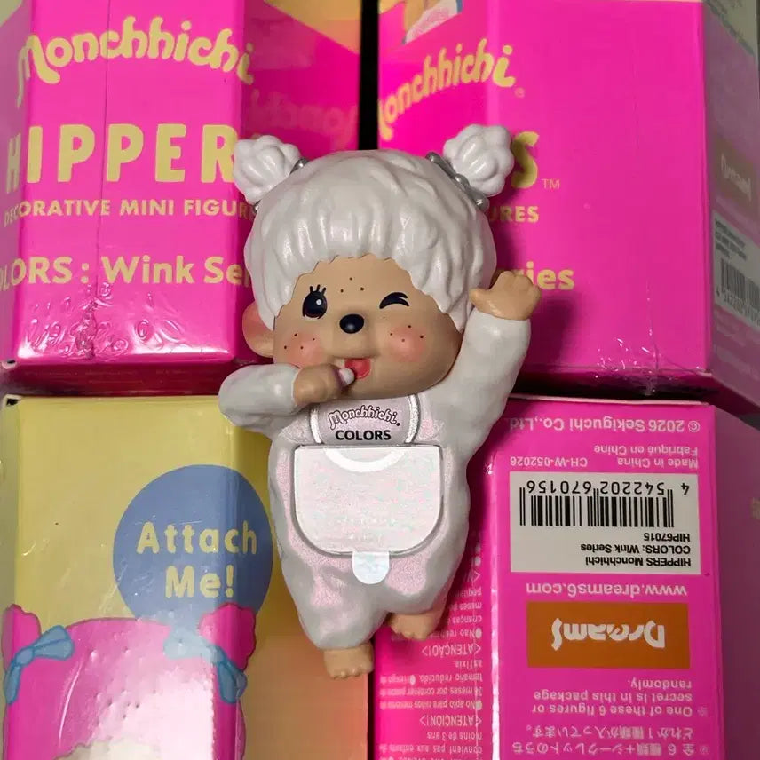 [BUNJANG] Monchhichi Hipper Purple Plush / 몬치치 히퍼 보라