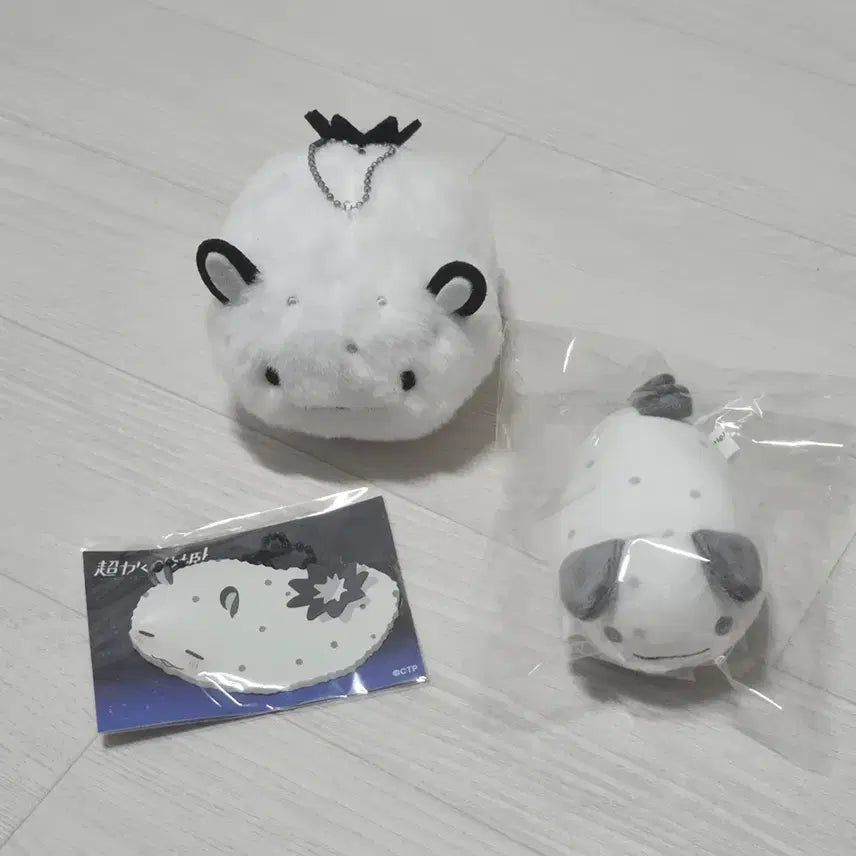 [BUNJANG] Kaguya-sama: Love Is War Kaguya Shinomiya Keychain &amp; Plush / 초 카구야 공주 후시 키링&amp;인형
