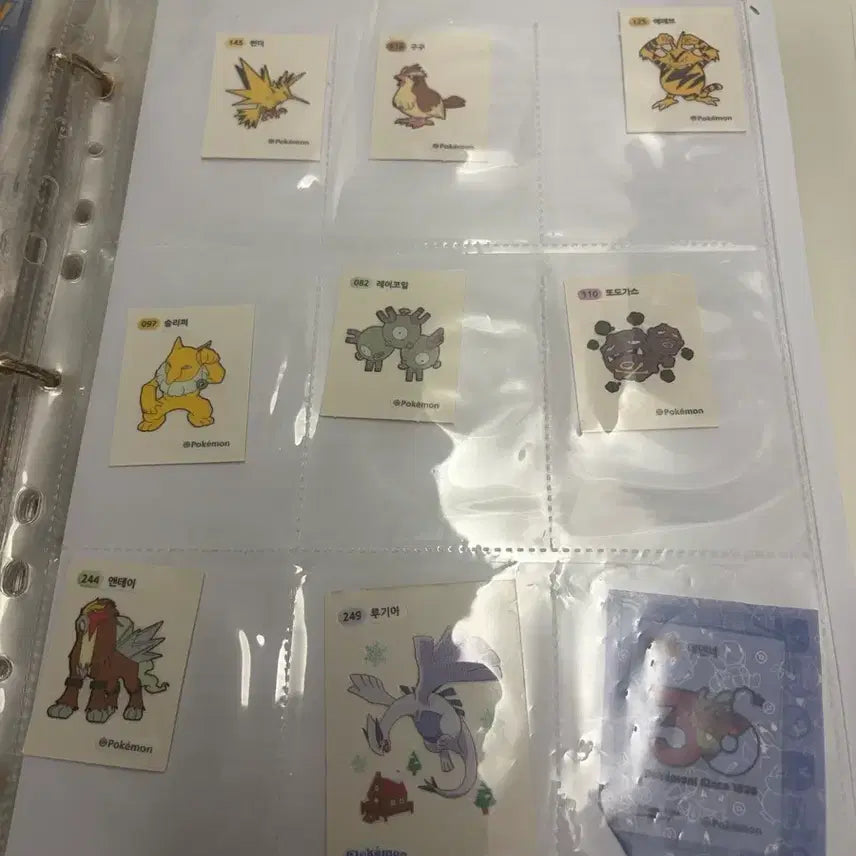 [BUNJANG] Pokemon Stickers (Various Types) / 포켓몬 스티커 띠부띠부씰 여러 종류 (가격 제시)