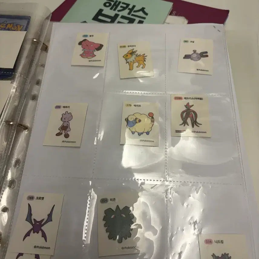 [BUNJANG] Pokemon Stickers (Various Types) / 포켓몬 스티커 띠부띠부씰 여러 종류 (가격 제시)
