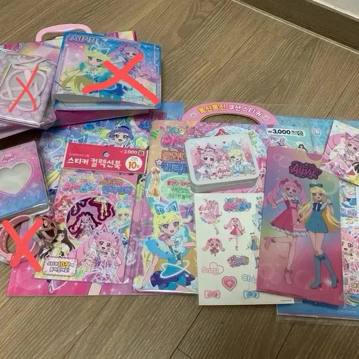 [BUNJANG] Ifree Sora Choa File Bag Set / 아이프리 소라 초아 파일백 완구 등등 세트