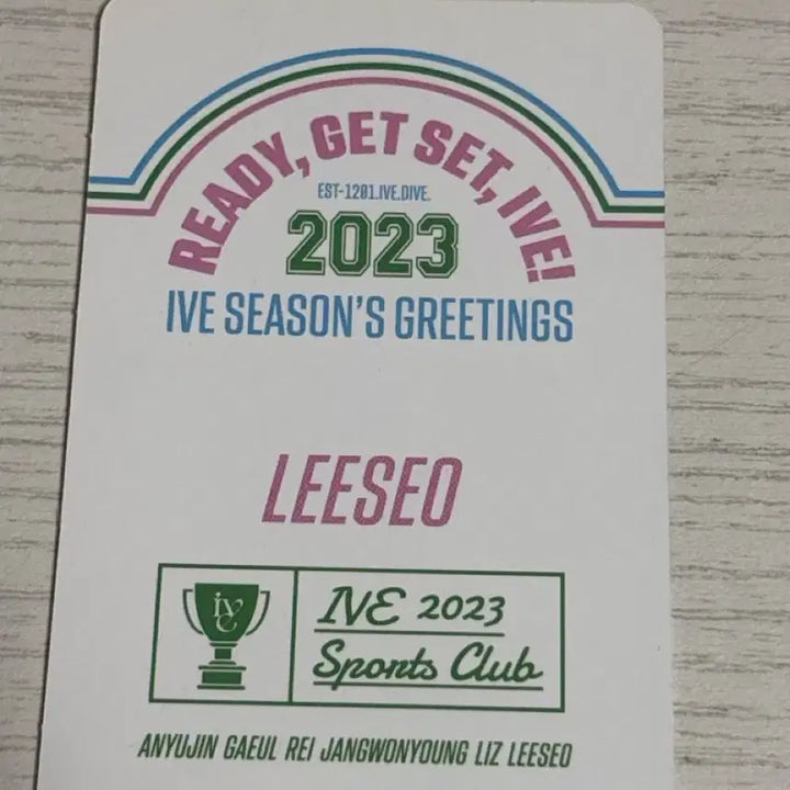 [BUNJANG] Leeseo Photocard / 이서 포토카드
