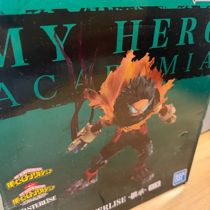 [BUNJANG] My Hero Academia Ichiban Kuji A Prize Figure (Includes Todoroki Figure) / 미도리야 이어진 세월 A상 쿠지 피규어 (토도로키 덤)