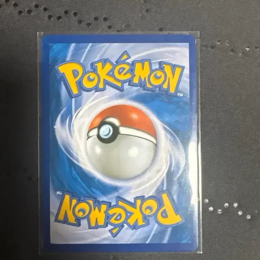 [BUNJANG] Pokemon Card Mewtwo EX SR XY8 / 포켓몬 카드 M뮤츠 EX SR XY8