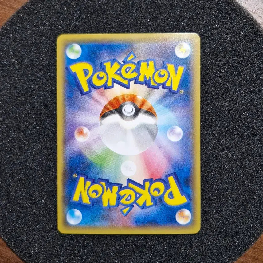 [BUNJANG] Pokemon Card Shining Obeyers Hoopa Japanese Promo / 포켓몬카드 광륜의 초마신 후파 일판 프로모 (택포)