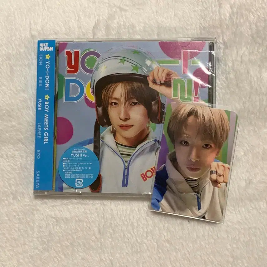 [BUNJANG] NCT WISH Yoishi Version Photocard / (시리얼x)엔시티위시 요이돈 유우시버전