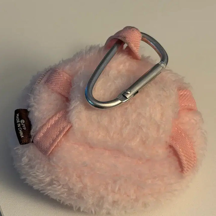 [BUNJANG] Day6 Ppeumul Plush Backpack / 데이식스 쁘멀 플러시 팩백 필