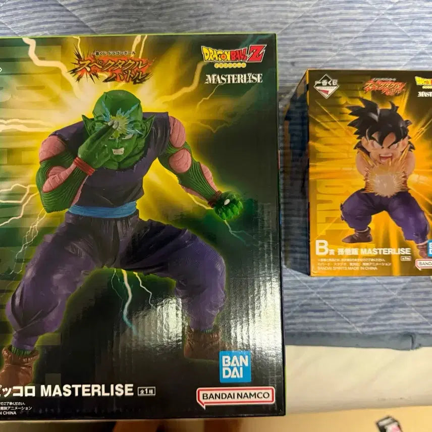 [BUNJANG] Ichiban Kuji Spectacle Piccolo &amp; Gohan Set (Sealed) / 제일복권 스펙터클 피콜로 오반 합본(미개봉)