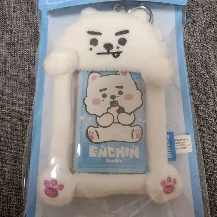 [BUNJANG] ENHYPEN ENCHINE Snowy Photocard Holder / 엔친 스노위 포토카드 홀더 포카홀더 엔하이픈