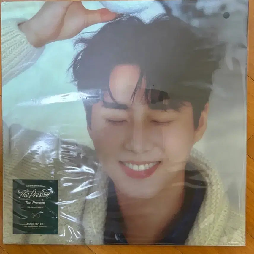 [BUNJANG] DAY6 Young K Concert LP Photobook / 데이식스 영케이 클콘 LP 포토 화보집