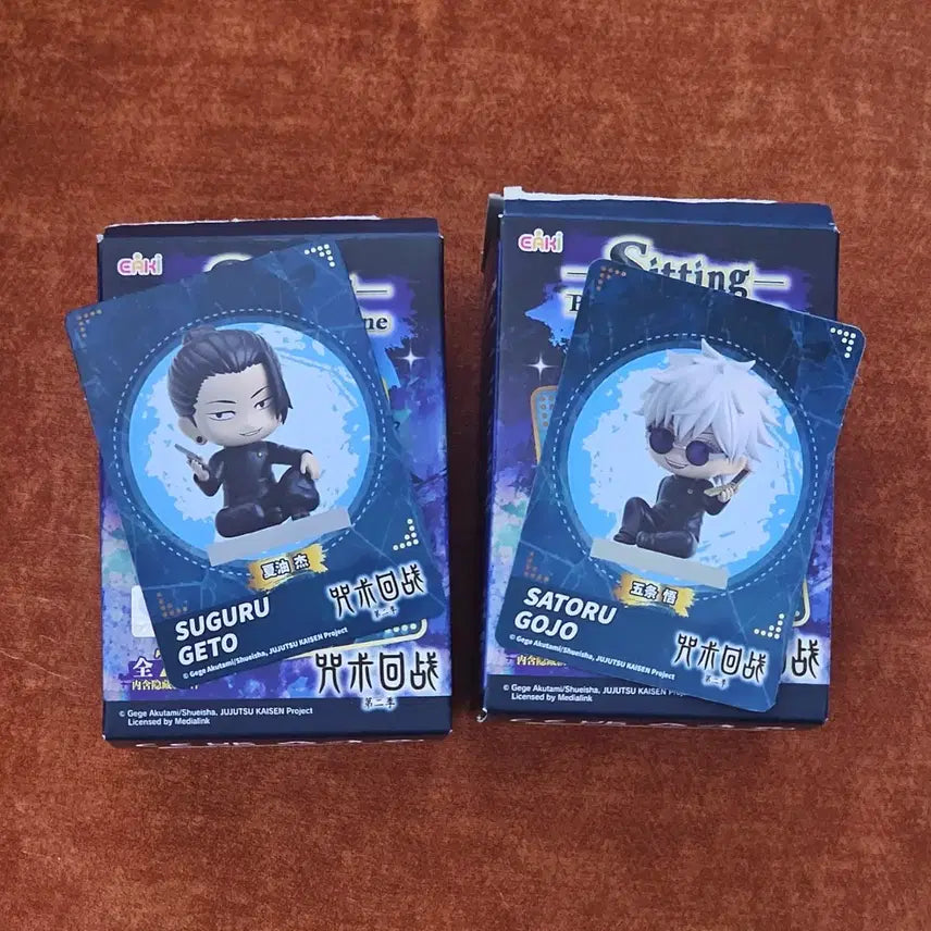 [BUNJANG] Gojo &amp; Geto Seated Figure Bundle Set (Unsealed) / [미개봉 일괄] 고죠, 게토 시팅 피규어-앉은 피규어