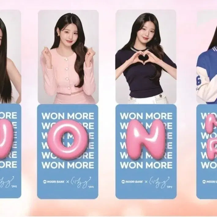[BUNJANG] IVE Jang Wonyoung Woori Bank Photocard / 아이브 장원영 우리은행 포토카드