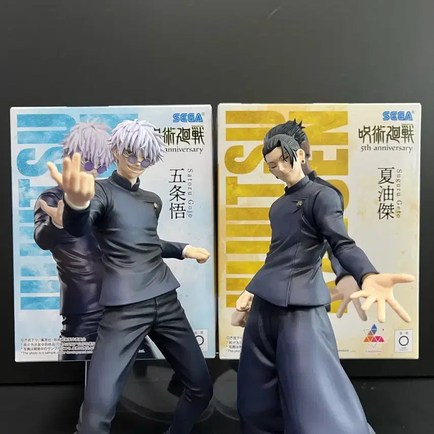 [BUNJANG] Jujutsu Kaisen Gojo Satoru &amp; Geto Suguru Figure Bundle (SEGA 5th Anniversary) / 개봉품 주술회전 고죠 피규어 게토 피규어 고죠게토 피규어