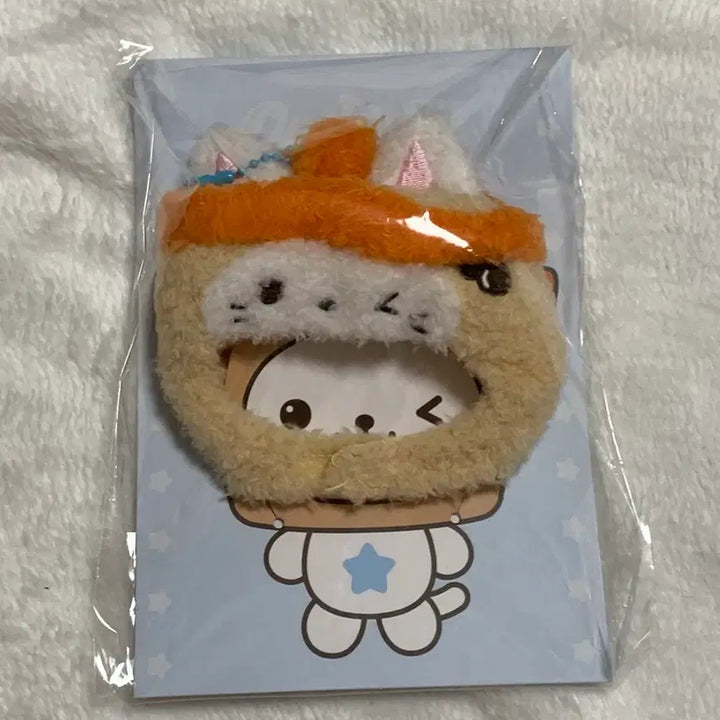 [BUNJANG] NCT WISH Yushi Bubble Cat Hat (Sealed) / 미개봉)엔시티위시 유우시 버블냥 모자