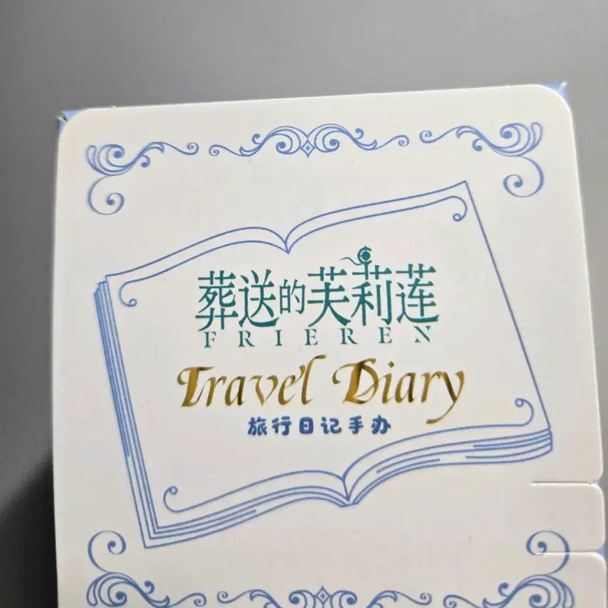 [BUNJANG] Frieren: Beyond Journey&