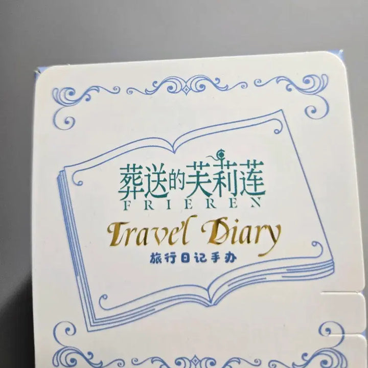 [BUNJANG] Frieren: Beyond Journey&