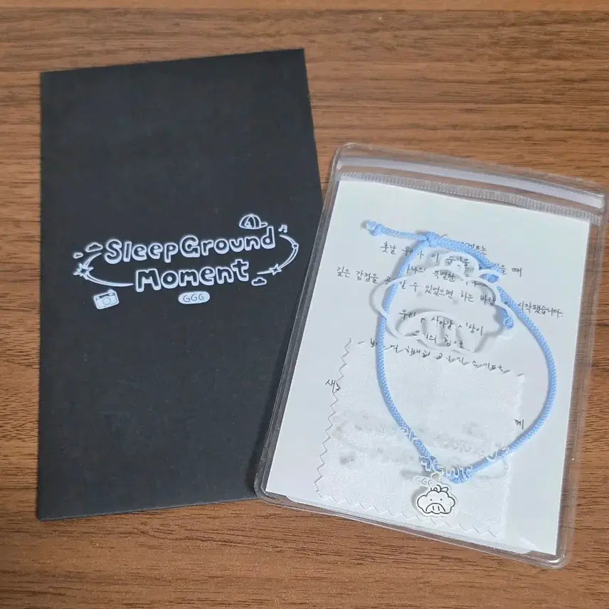 [BUNJANG] Pixelie Jjameul 2025 Season&