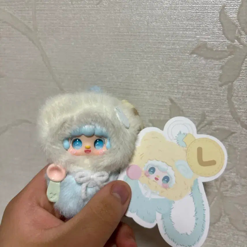 [BUNJANG] Yuki Alphabet Doll Keychain / 유키 알파벳 인형 키링
