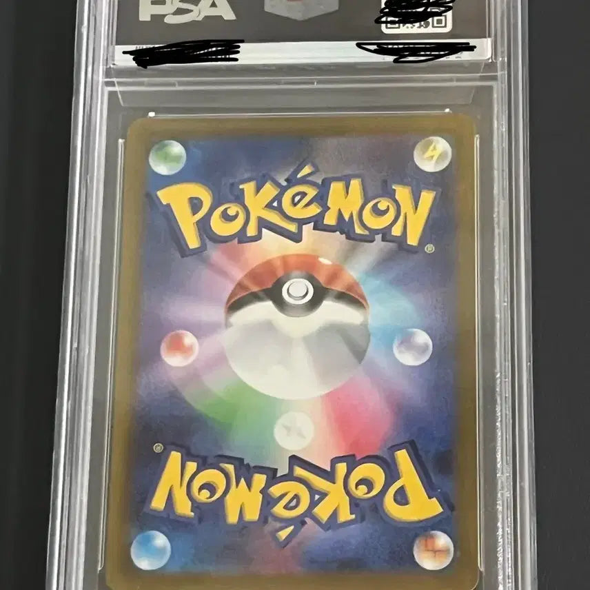 [BUNJANG] PSA 10 Glaceon VSTAR SAR 217/172 s12a Japanese / PSA10 글레이시아 VSTAR SAR 217/172 s12a 일판