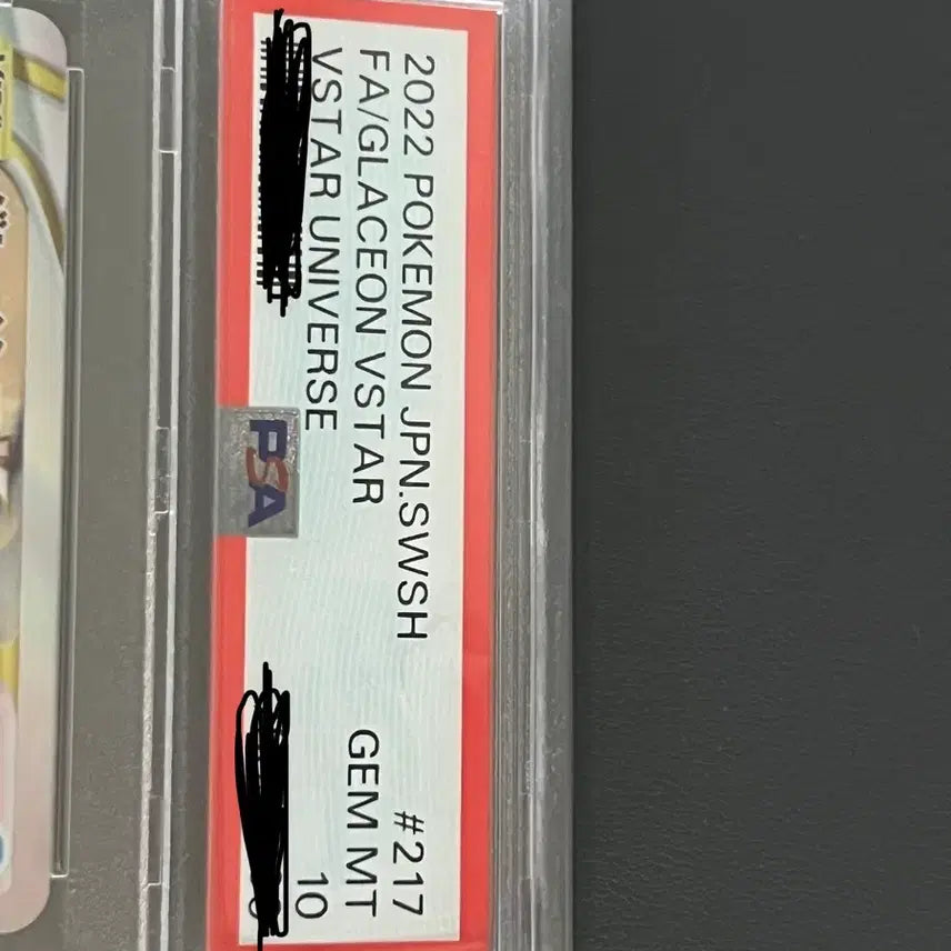 [BUNJANG] PSA 10 Glaceon VSTAR SAR 217/172 s12a Japanese / PSA10 글레이시아 VSTAR SAR 217/172 s12a 일판