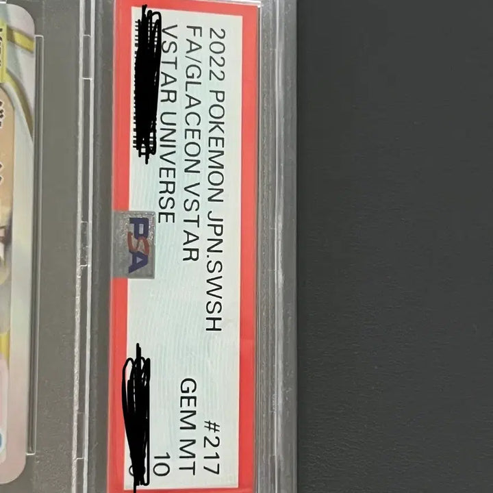 [BUNJANG] PSA 10 Glaceon VSTAR SAR 217/172 s12a Japanese / PSA10 글레이시아 VSTAR SAR 217/172 s12a 일판