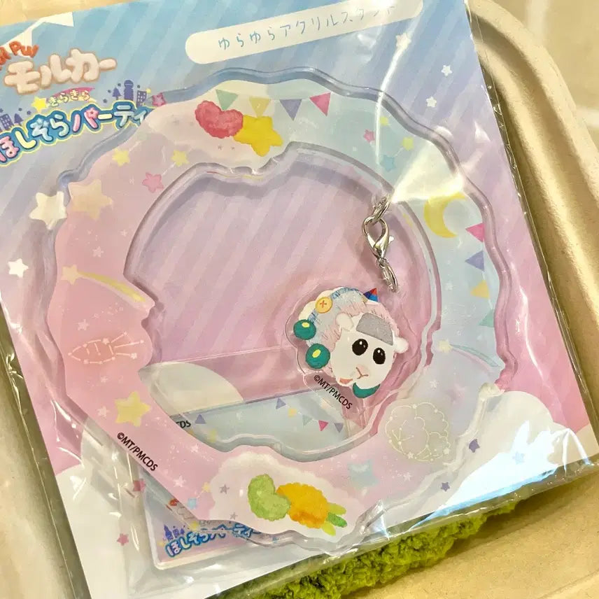 [BUNJANG] Morucca Pui Pui Shiro Mo Acrylic Stand / 뿌이뿌이 모루카 흔들흔들 아크릴 스탠드 시로모