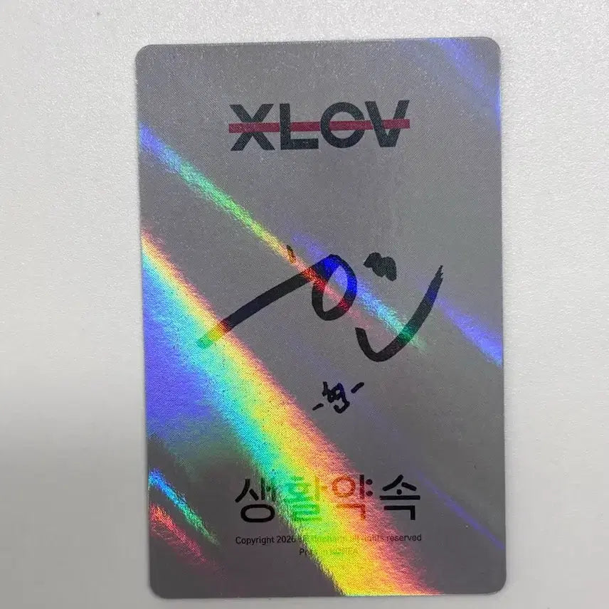 [BUNJANG] XLob Hyun Life Promise Photocard / XLOV 엑스러브 HYUN 현 생활약속 포카 pobs