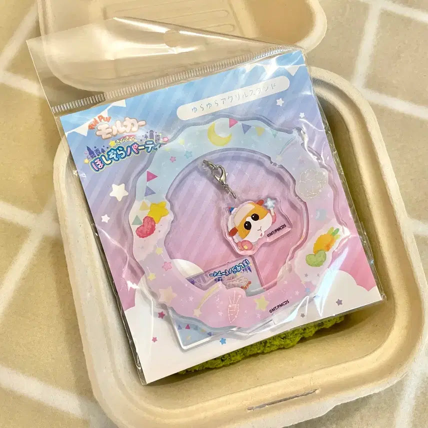 [BUNJANG] Pui Pui Molcar Potato Acrylic Stand (Sealed) / (미개봉) 뿌이뿌이 모루카 아크릴 스탠드 포테토